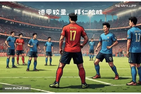 拜仁近10战狂轰35球 圣保利门神能否挑战零封神迹 拜仁近10战狂轰35球 圣保利门神能否挑战零封神迹
